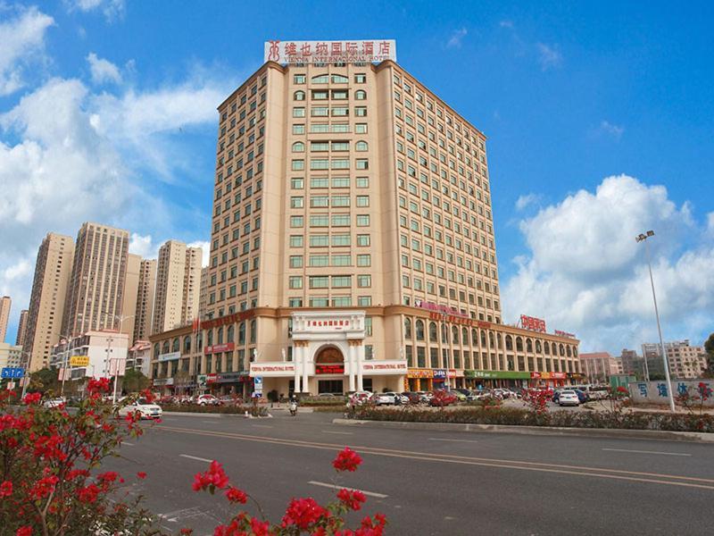 Vienna International Hotel Guigang Hecheng Road Exterior photo